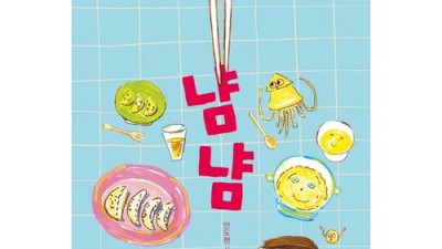 육아맘 필수템! 득템찬스! 유아동시 추천 & 솔직 후기